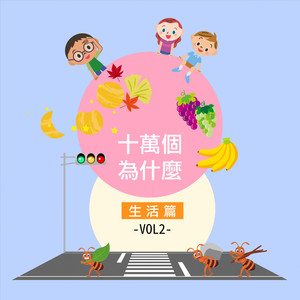 忘忧草社区视频在线免费观看
