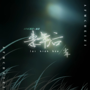 忘忧草社区视频在线免费观看
