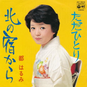 忘忧草社区视频在线免费观看
