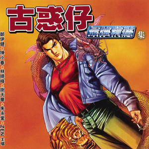 忘忧草社区视频在线免费观看
