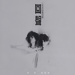 忘忧草社区视频在线免费观看
