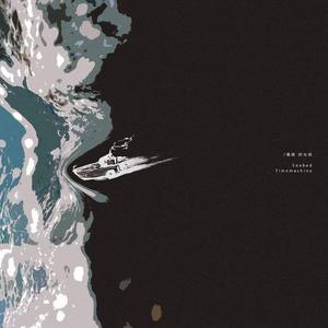 忘忧草社区视频在线免费观看
