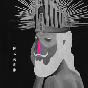 忘忧草社区视频在线免费观看
