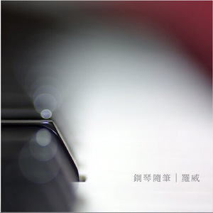 忘忧草社区视频在线免费观看
